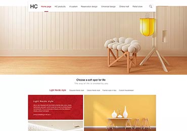 成都某亚姐个人形象网络舆情处置案例